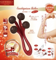 リフトレージュ・遠赤外線ローラー(素肌エステ)
