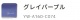 ワッフルヨガラグ 5色