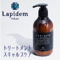 【在庫なし】Lapidem tokyo（ラピデム トウキョウ) S&A トリートメント【スキャルプケア用】 500ml