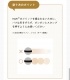V3エキサイティング　ファンデーション【正規品】