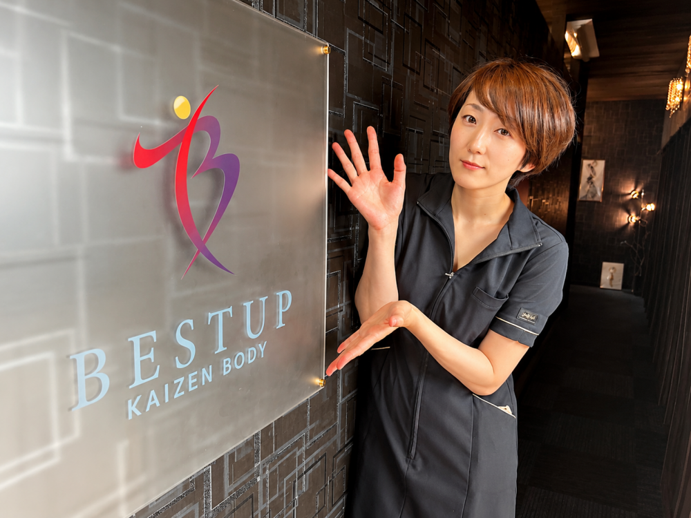 ＢＥＳＴＵＰ 岐阜店