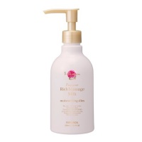 FERNANDA（フェルナンダ）フレグランスリッチマッサージミルク　ピンクエウフォリア　250ml