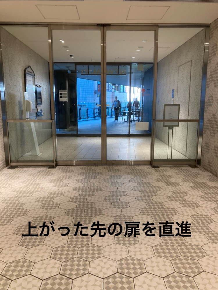 PREMIERE III 横浜　西口店