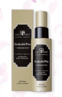 ゴクビプロ　メディカル　スカルプローション