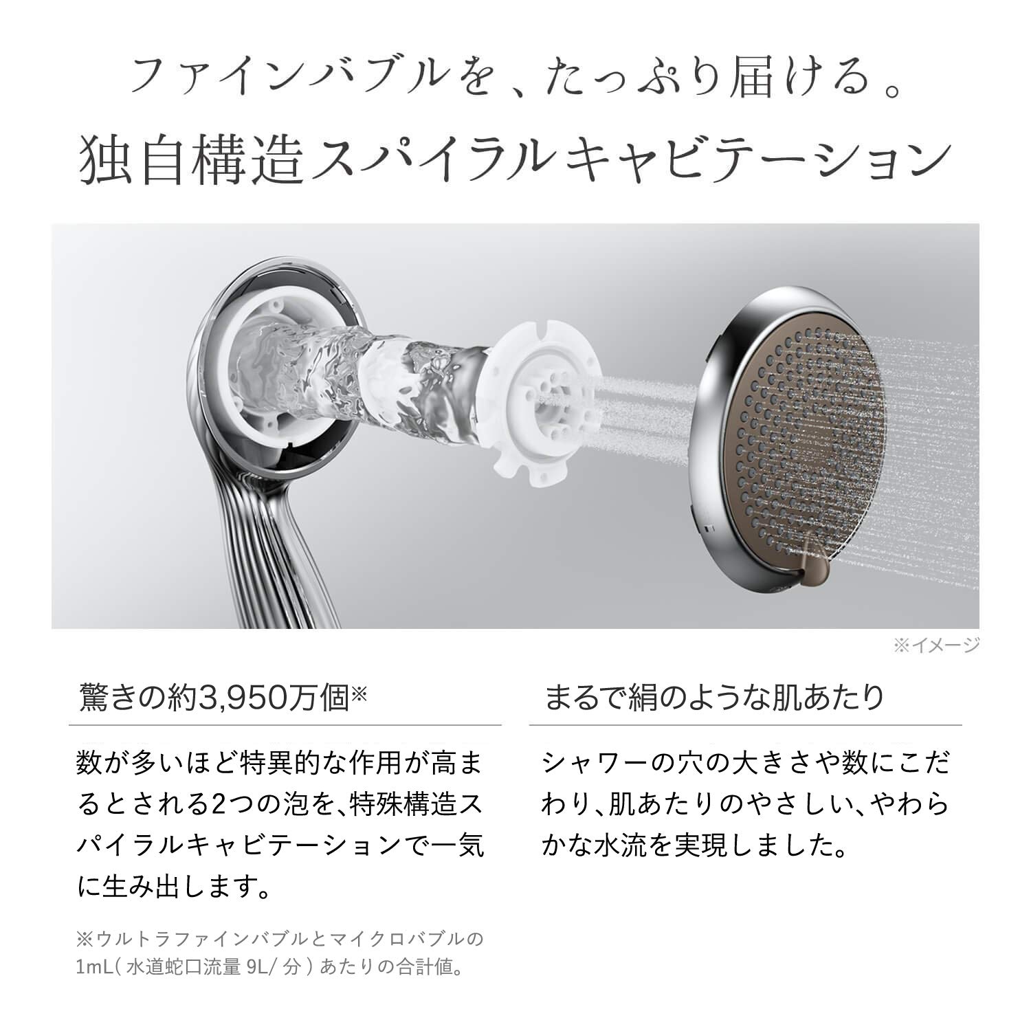 ReFa リファ シャワーヘッド MB2307B 箱 ギャランティカード 説明書 MTG リファ ファインバブル RF-MB2307B (シャワーヘッド) 価格