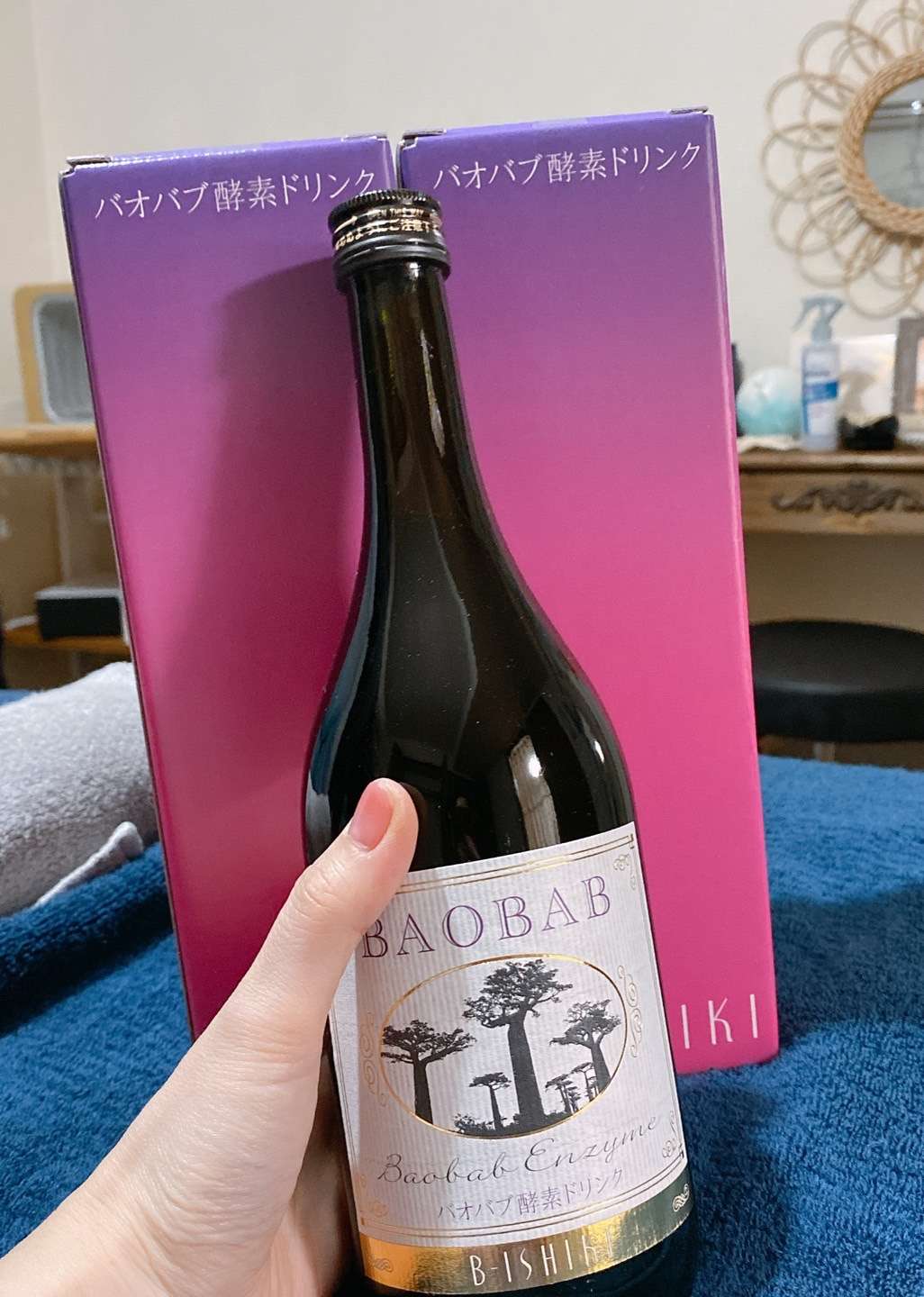 商品画像：KAIZENBODY】| 数量限定で『バオバブ酵素ドリンク』が予約受付 1
