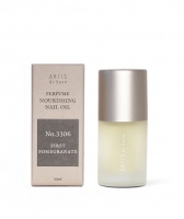 ARTiS di Voce ナリシングネイルオイル 10ml 3306n FIRST POMEGRANATE