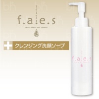 select f.a.e.s（セレクト フェイス）オーガニック マイルド クレンジング 200ml