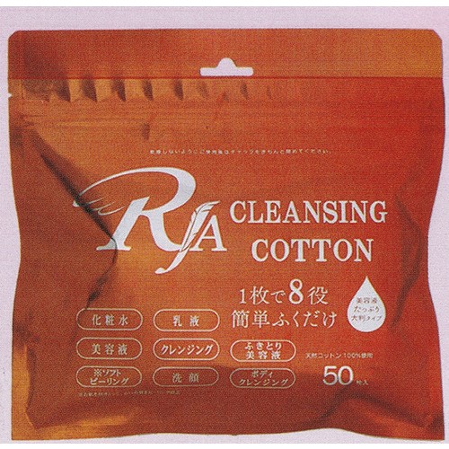 RJA オールインワンコットンシート　50枚入