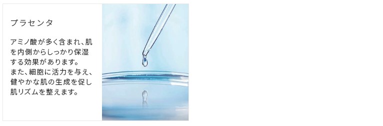 spark beauty　炭酸クレンジングフォーム