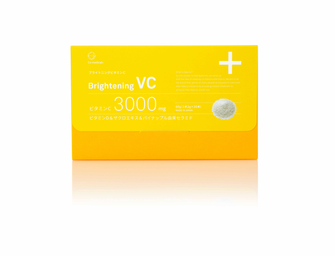 ブライトニングビタミンC