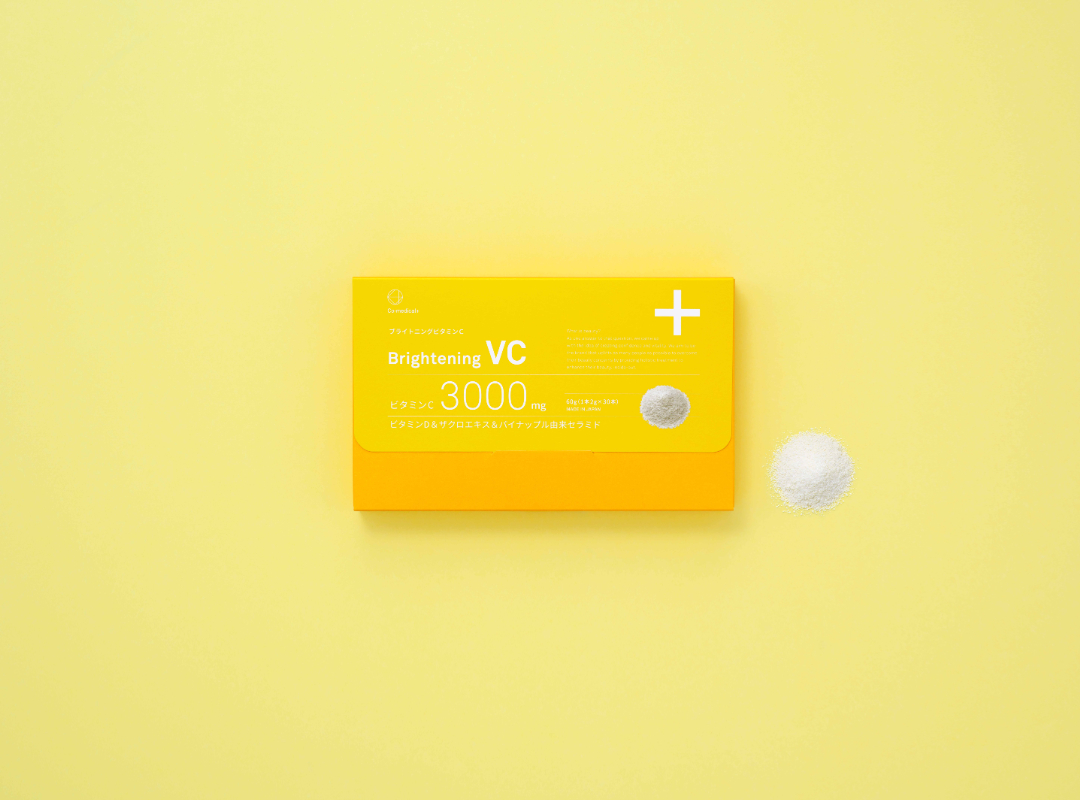 ブライトニングビタミンC