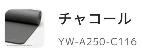 ピラティスマット12mm 5カラー