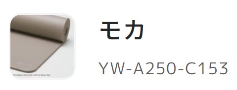 ピラティスマット12mm 5カラー