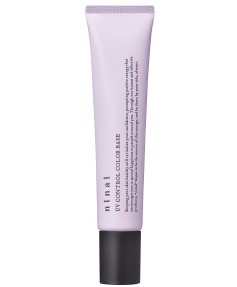 ninal UVコントロールカラーベース