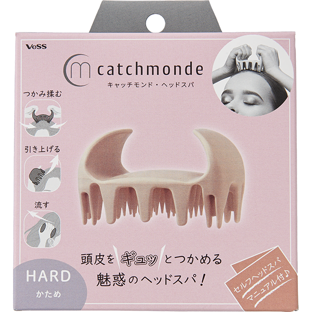 キャッチモンド・ヘッドスパ