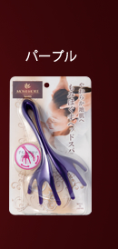 ヘッドスパ モミモア