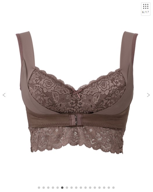 ふんわりルームブラ (カラー：ココアブラウン)