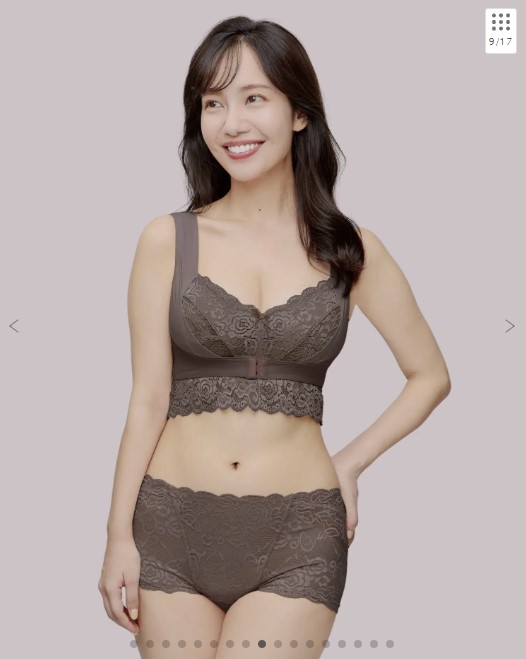 ふんわりルームブラ (カラー：ココアブラウン)