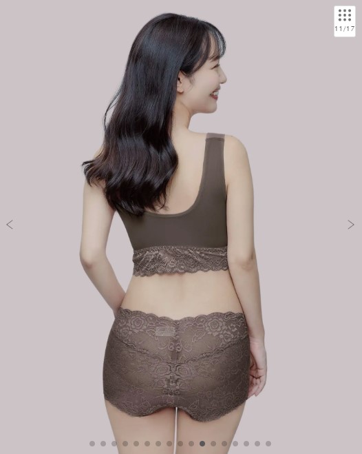 ふんわりルームブラ (カラー：ココアブラウン)