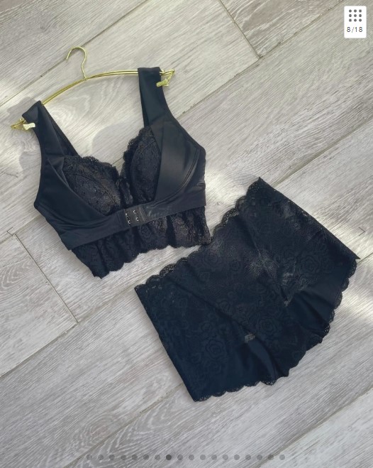 ふんわりルームブラ (カラー：ブラック)