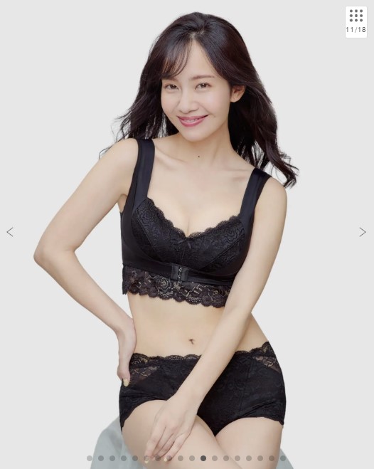 ふんわりルームブラ (カラー：ブラック)