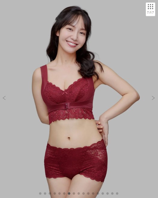 ふんわりルームブラ (カラー：ボルドー)