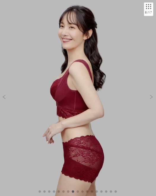 ふんわりルームブラ (カラー：ボルドー)