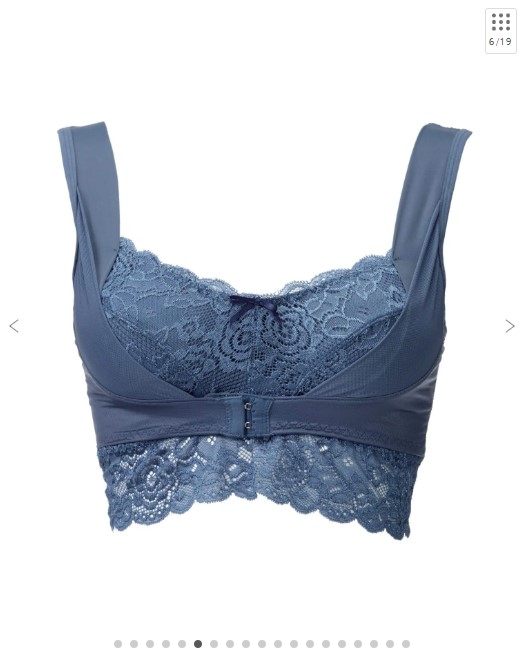 ふんわりルームブラ (カラー：アンティークブルー)