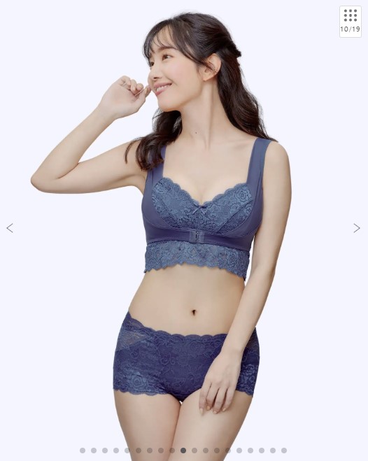 ふんわりルームブラ (カラー：アンティークブルー)