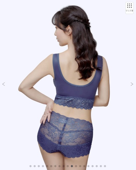 ふんわりルームブラ (カラー：アンティークブルー)