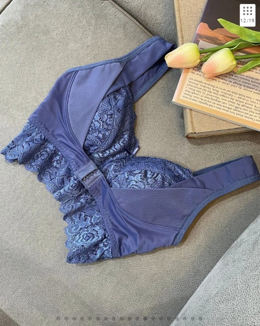 ふんわりルームブラ (カラー：アンティークブルー)