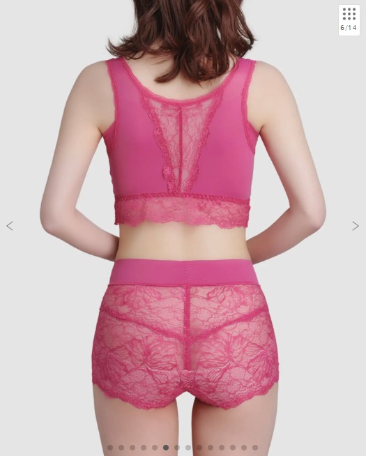 凛とルームブラ【No.1補正力 / 脇・背中の脂肪をあなたのバストに】カラー：マゼンタ