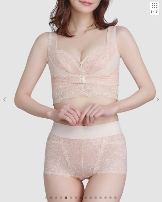 凛とルームブラ【No.1補正力 / 脇・背中の脂肪をあなたのバストに】カラー：ピンクベージュ