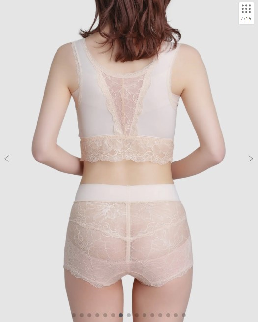 凛とルームブラ【No.1補正力 / 脇・背中の脂肪をあなたのバストに】カラー：ピンクベージュ