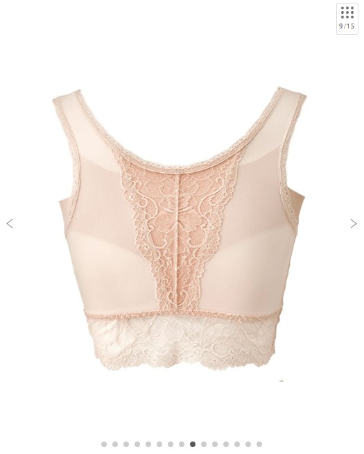 凛とルームブラ【No.1補正力 / 脇・背中の脂肪をあなたのバストに】カラー：ピンクベージュ