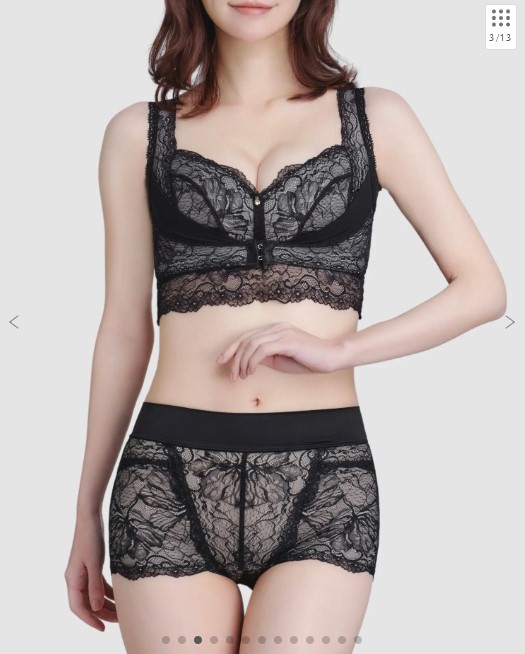 凛とルームブラ【No.1補正力 / 脇・背中の脂肪をあなたのバストに】カラー：ブラック