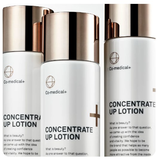 CO コンセントレートアップローション