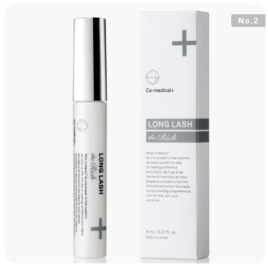 CO ロングラッシュザリッチ