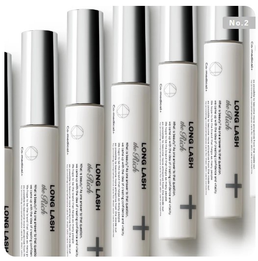 CO ロングラッシュザリッチ