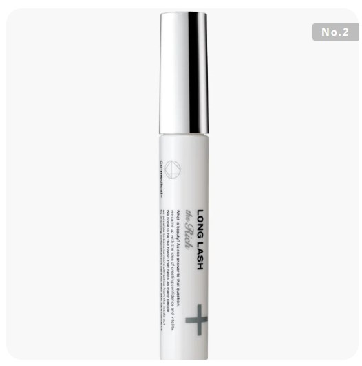 CO ロングラッシュザリッチ