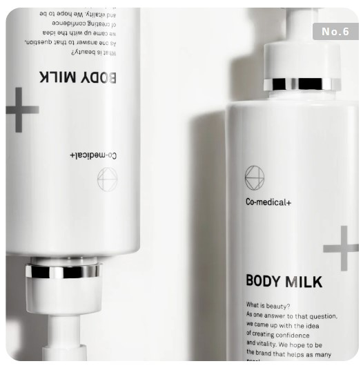 COボディミルク