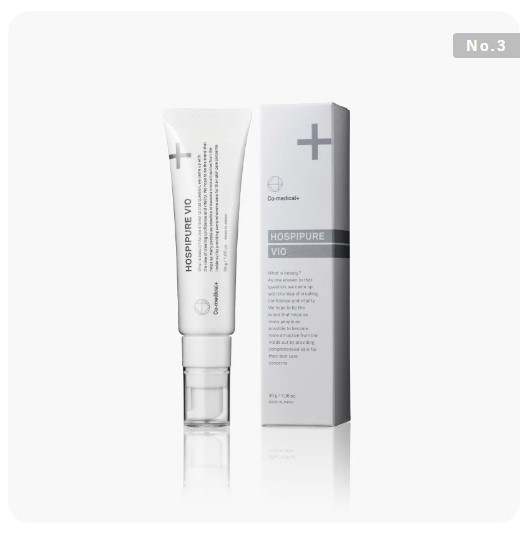 CO ホスピピュアVIO