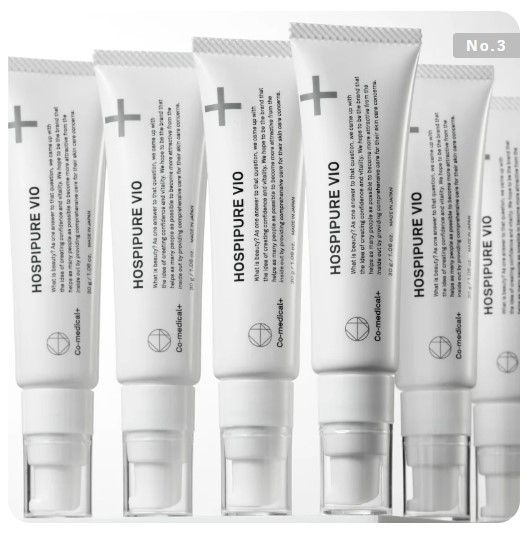 CO ホスピピュアVIO