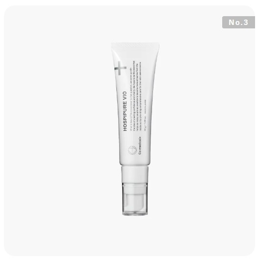 CO ホスピピュアVIO