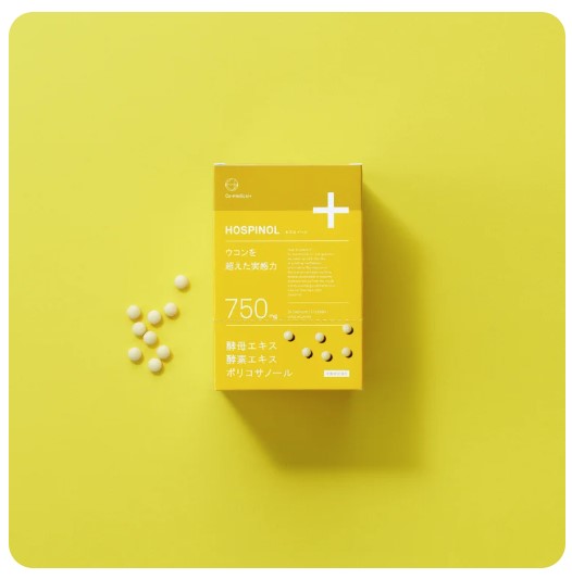 COホスピノール
