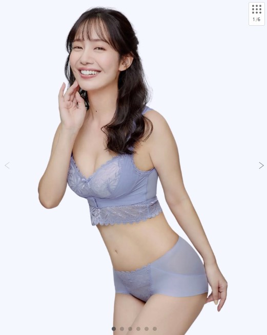 ふんわりルームブラ ブレス( Color:スカイブルー)