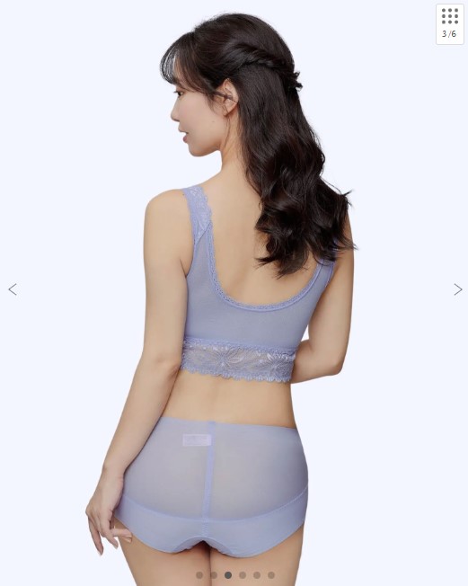 ふんわりルームブラ ブレス( Color:スカイブルー)