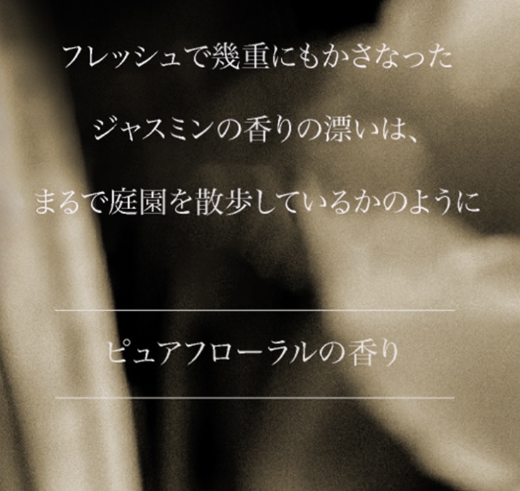 ARTiS di Voce ナリシングネイルオイル 10ml 3302n AMBLING JASMINE