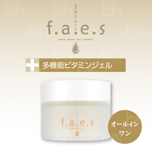 select f.a.e.s(セレクト フェイス)モイスチャー ジェル 50g